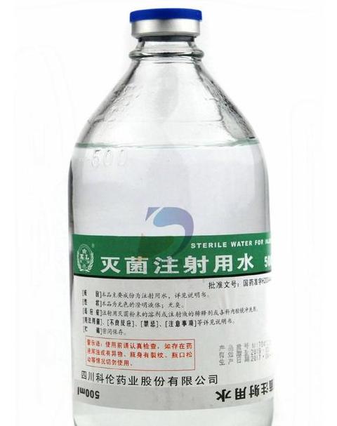 灭菌注射用水静脉注射风险及后果解析