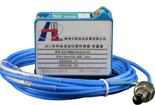 电涡流传感器工作原理详解及优势解析