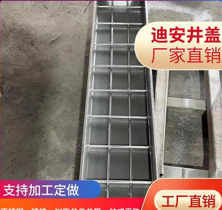 下水道井盖风水解析：门口正对是否吉利？