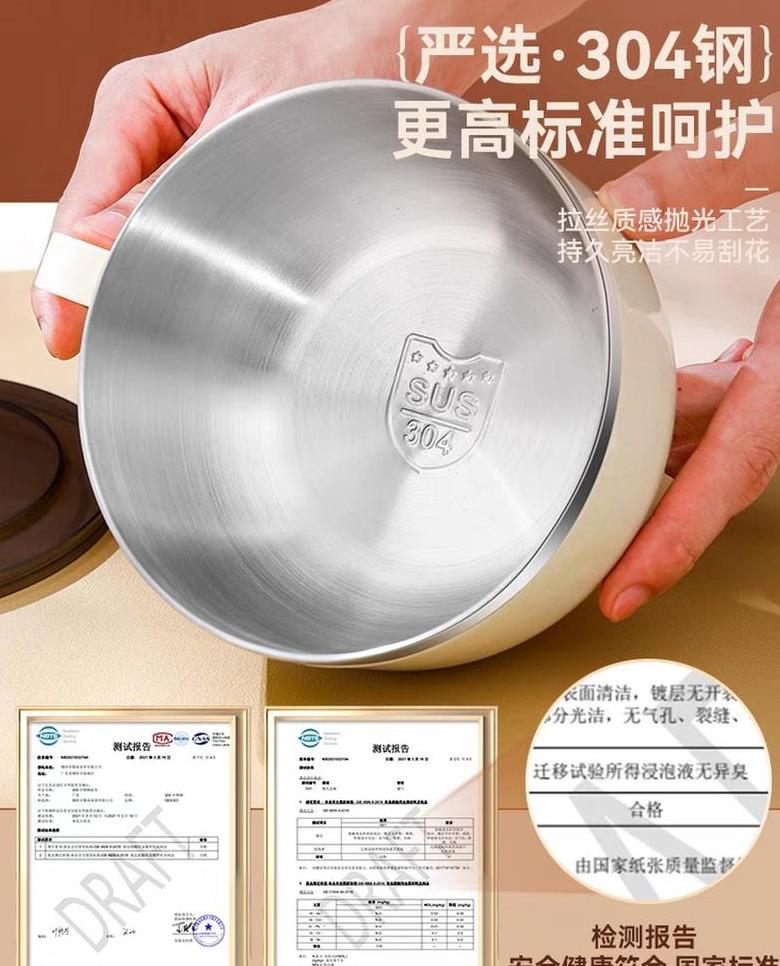 特百惠泡面碗品牌解析及大学生饭盒推荐
