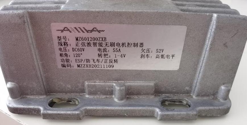 解析计算机霍尔传感器应用与苹果笔记本故障处理