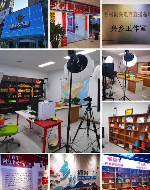 家居直播新赛道：吴晓波直播揭秘品牌新策略