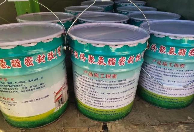去除胶水小妙招大集合